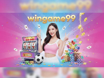 wingame99 สมัครสมาชิก